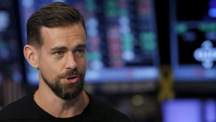 Jack Dorsey sees bitcoin as the currency of the future