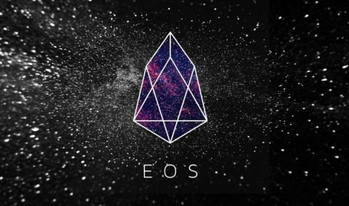 EOS Coin what you have to know