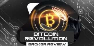 Bite My Coin Bitcoin Revolution Featured Image