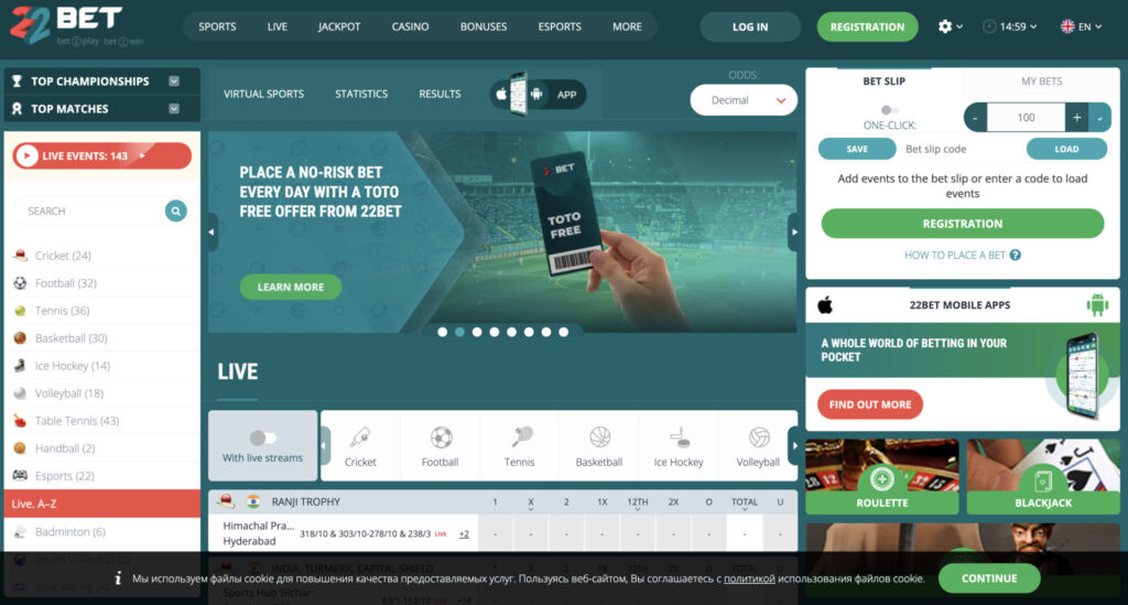 22 Bet - Best Crypto casinos mentioned in Reddit